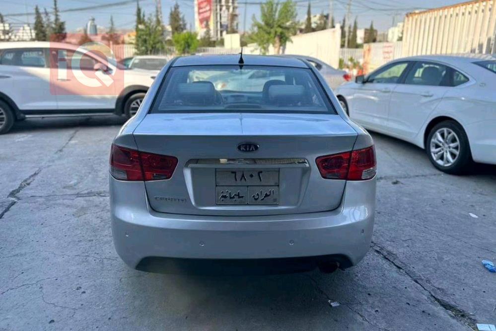 كيا سيراتو
